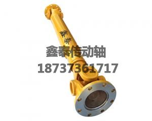 廈工951前傳鍛鋼